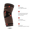 Custom Copper Elbow Sleeve | One-piece Weave | Compression, Breathable | Sports Safety