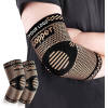 Custom Copper Elbow Sleeve | One-piece Weave | Compression, Breathable | Sports Safety