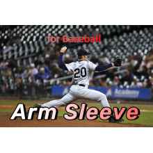 How Baseball Arm Sleeves Help in the Field？
