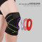 Custom Neoprene Knee Support | Compression | Shock-Absorbing | EVA Buffer Gasket, Steel Bar