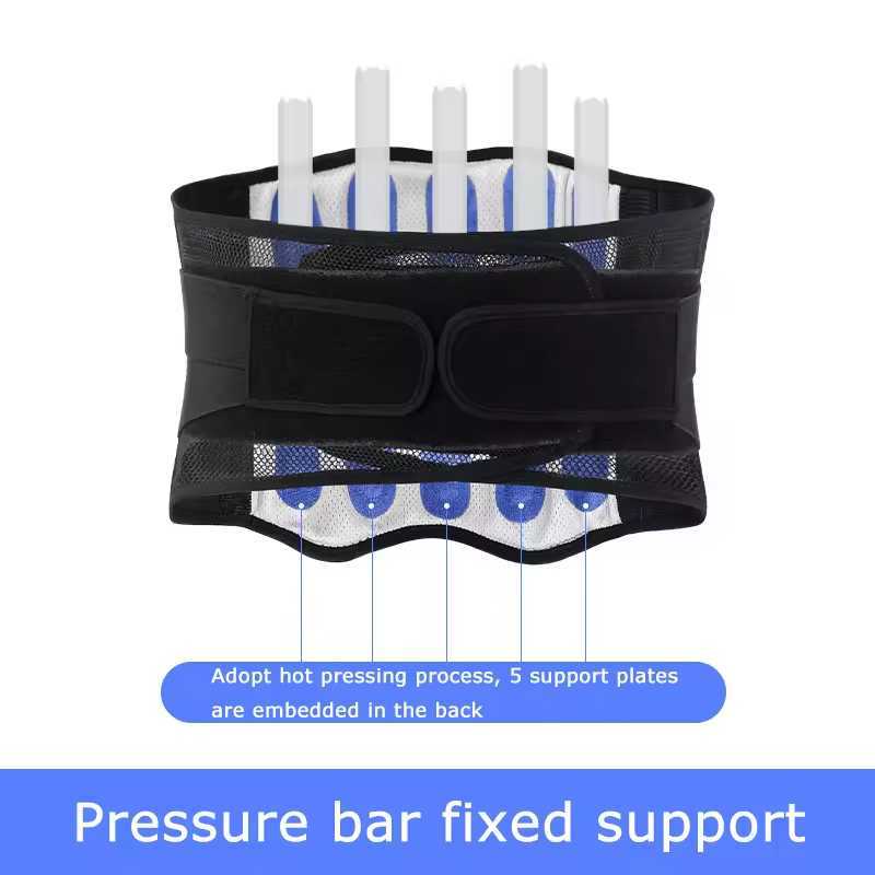 Custom Back Support Brace