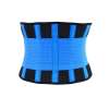 Custom Waist Trainer Belt | Workout Back Brace | Support Bar, Widen Velcro | Correct Posture