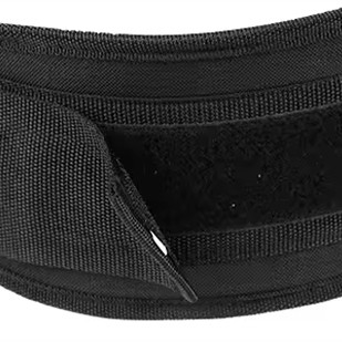 Custom Waist Support Belt