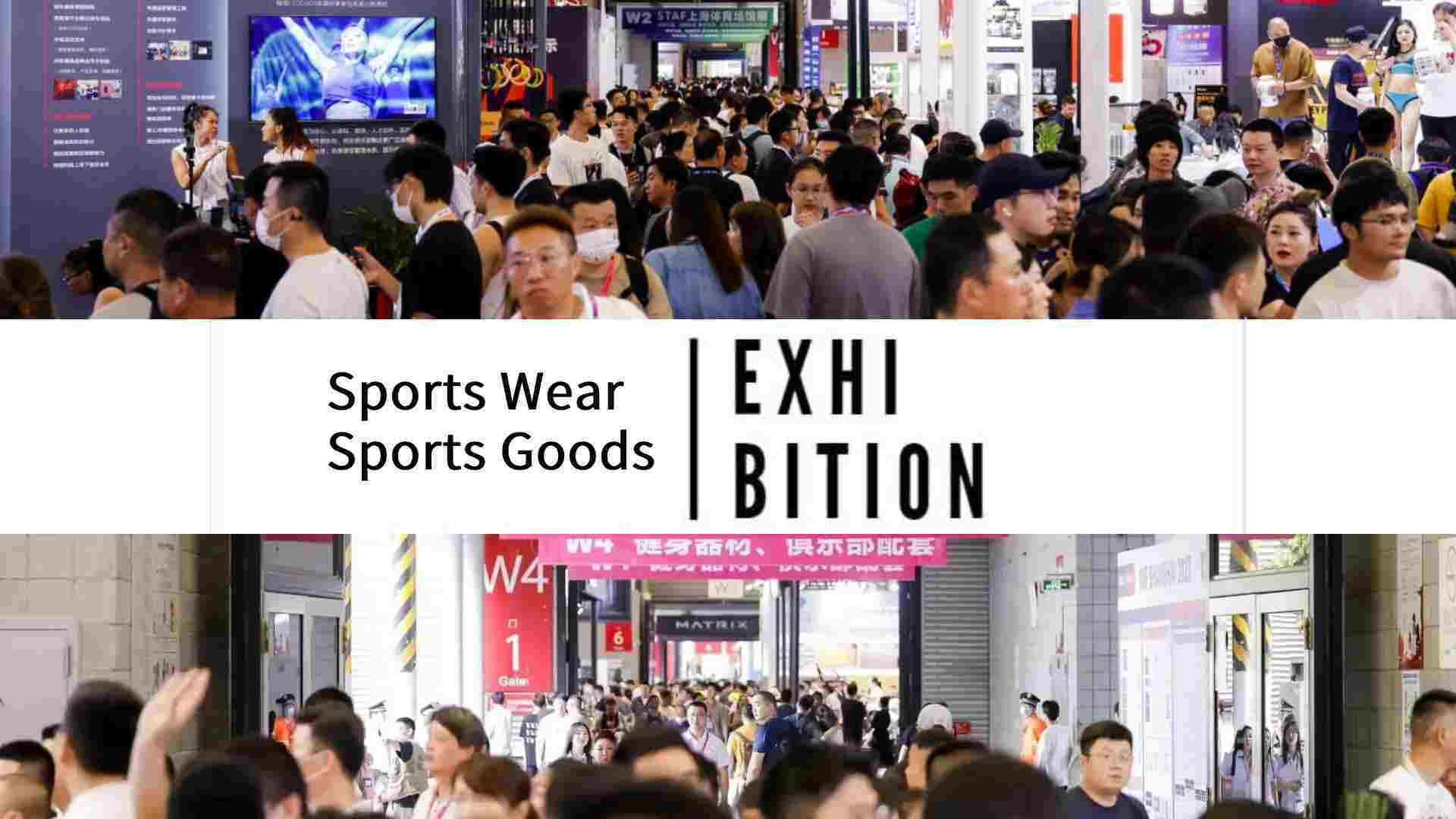 china sports goods exhibitions