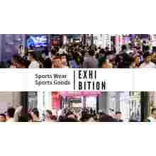 China Sporting Goods Exhibitions Overview