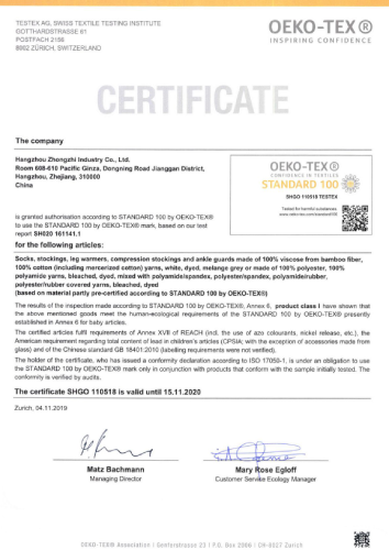 MaxSportsPro Certification in Z&Z HEALTH