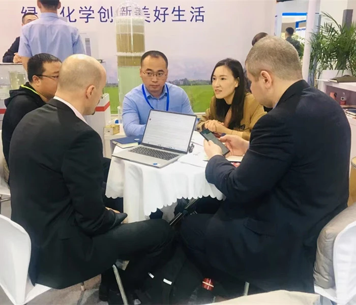 SYAMCAT Exhibition Meeting