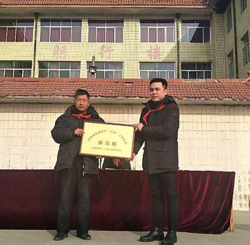 Growing Together: SYAMCAT's Contributions to Agricultural Education and Prosperity