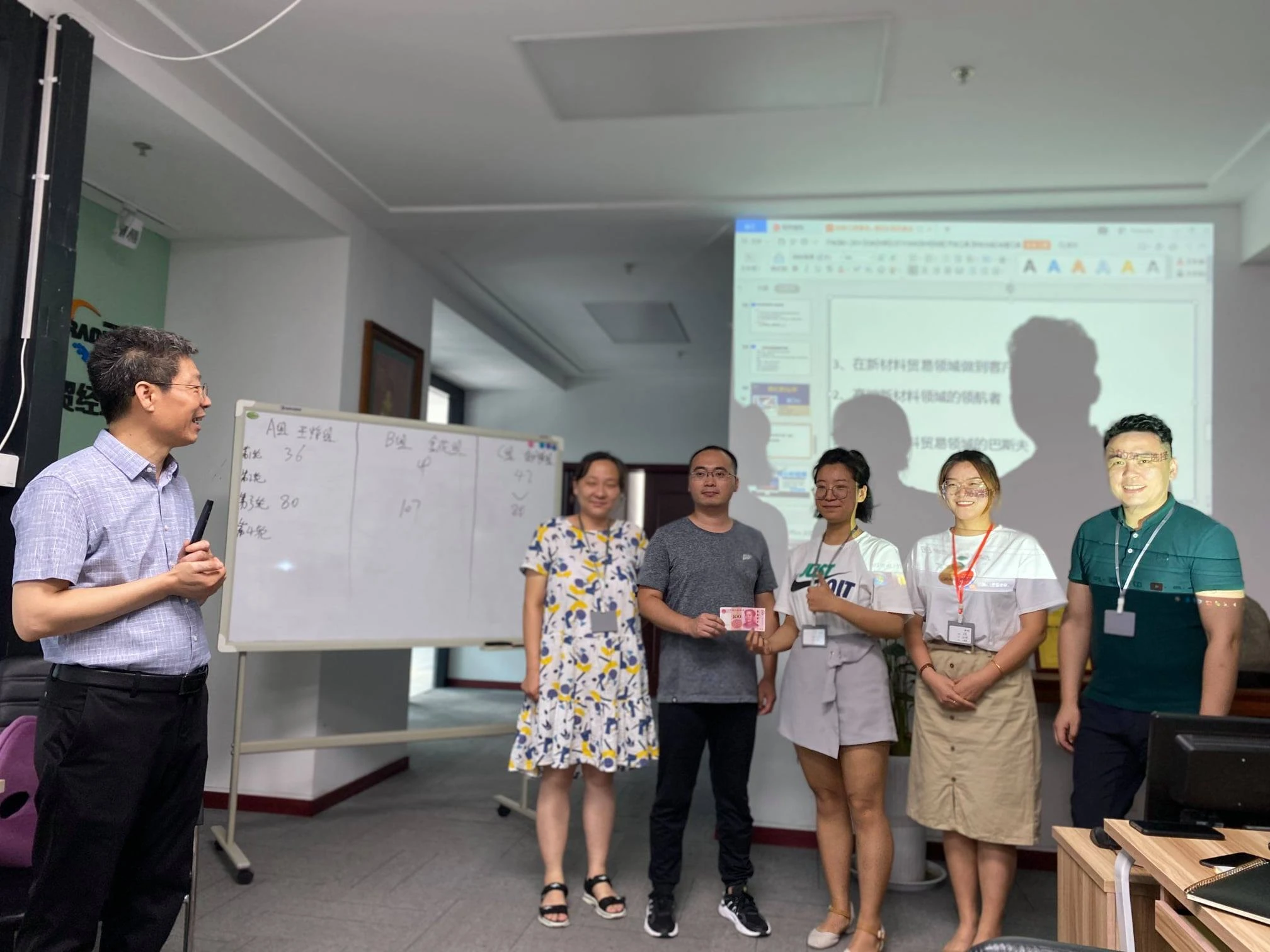 SYAMCAT Conducts Tailored Professional Training