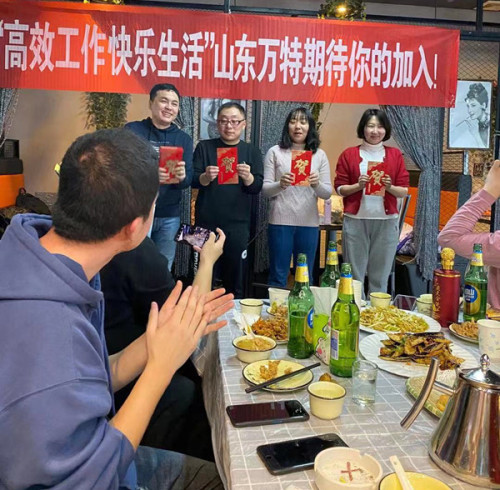 SYAMCAT Annual Conference 2021: Embracing Efficiency and Joyful Living