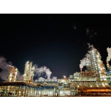 SYAMCAT Series Steam Reforming Catalysts: Revolutionizing Industrial Gas Production with Superior Activity
