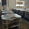 FeMo formaldehyde Catalyst Order Successfully Shipped to the UAE