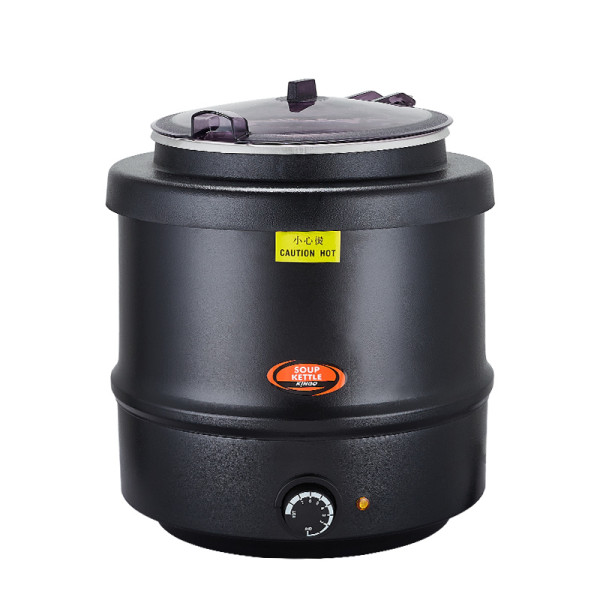 Marmite à soupe de qualité commerciale avec couvercle à charnière et récipient amovible en acier inoxydable pour restaurant et grande famille, 10,5 litres, noire