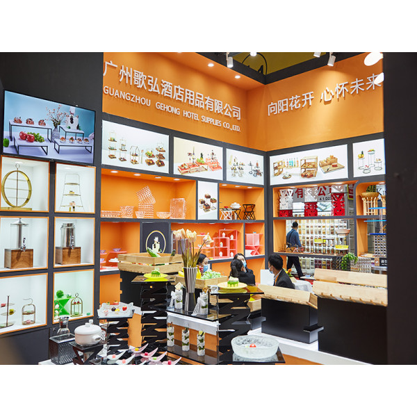 Guangzhou Gehong Hotel Supplies Co., Ltd. Participated in the 133rd Online Canton Fair