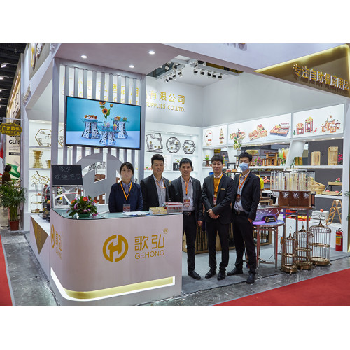 The 27th Guangzhou International Hotel Supplies Expo