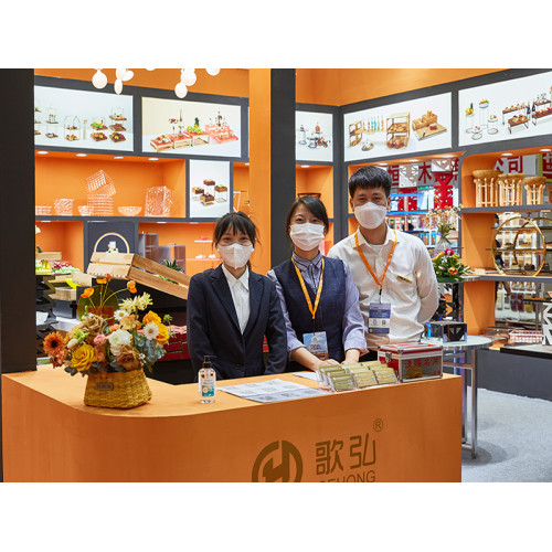 The 28th Guangzhou International Hotel Supplies Expo