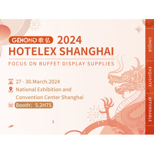 Hotelex Shanghai 2024
