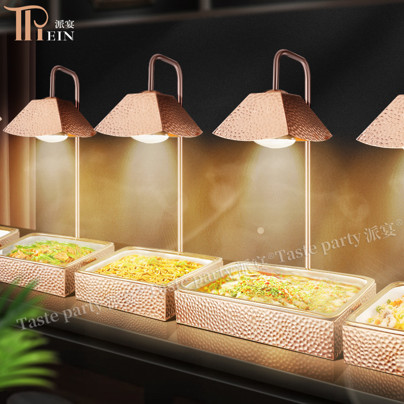 Buffet food warming lamp