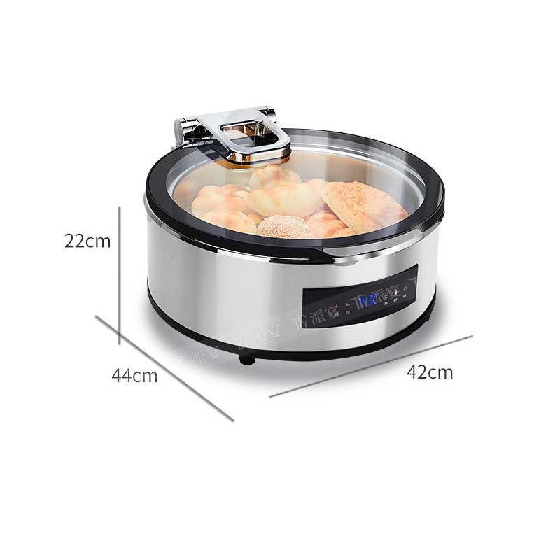 Digital Round Chafing Dish