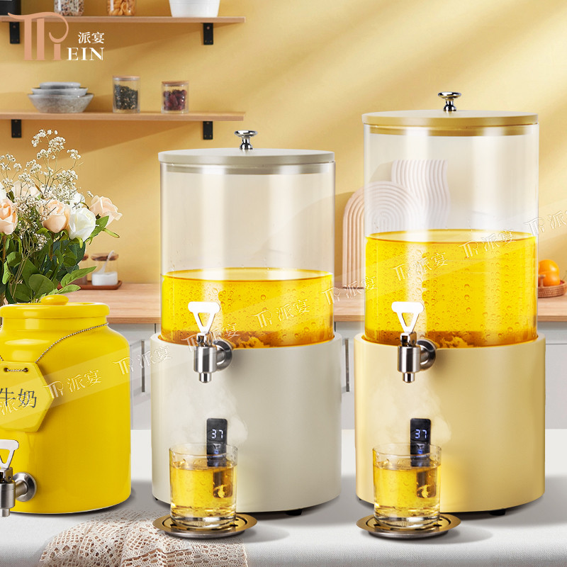 Digital Display Glass Juice Dispenser