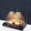 🔥The Ultimate Guide to Buffet Food Heating Lamps for Commercial Catering | PYEIN®