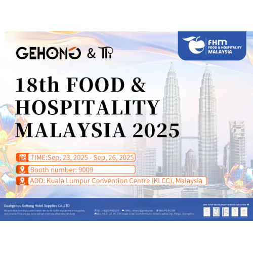 The 18th Malaysia Food and Hotel Exhibition: Why Meeting PYEIN® Could Be the Smartest Move for Your Buffet Business