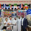 Embarking on a Culinary Journey: Join Us at the Dubai Hotel Supplies Exhibition 2023!