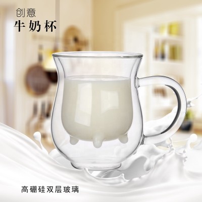 230/400ml Heat-resistant double glass milk cup high-grade gift glass double milk pink milk glass