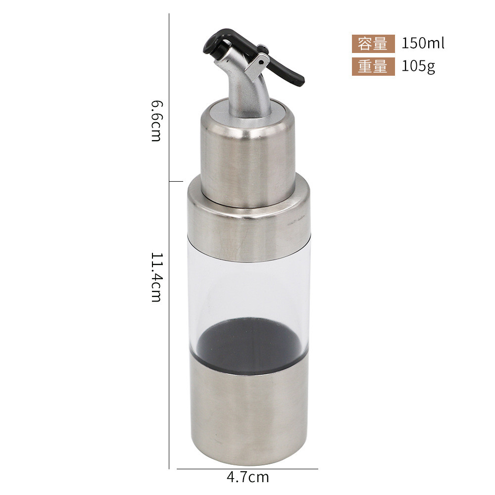 oil spray bottle