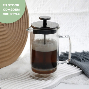 2024 hot selling new design with OEM french press coffee maker double wall glass coffee press