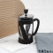 Distributor manufactured best quality french coffee press maker coffee press new style for coffee
