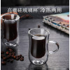 Manufactory 2024 hot selling glass coffee mugs Creative 80ml milk coffee double glass OEM pattern