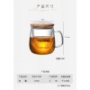 Manufactory 2024 hot selling Customized logo borosilicate  clear mug glass tea cups glass inserter