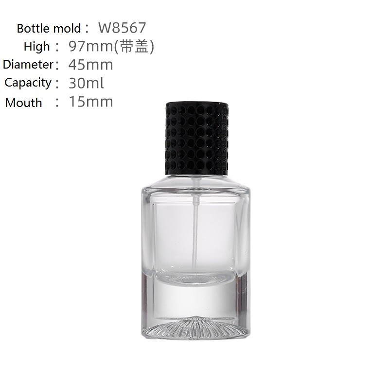 Wholesale Customization 30ml 50ml Clear Cylinder Shape Glass Luxury Bottle Perfume Bottle Packaging