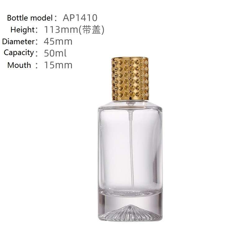 Wholesale Customization 30ml 50ml Clear Cylinder Shape Glass Luxury Bottle Perfume Bottle Packaging