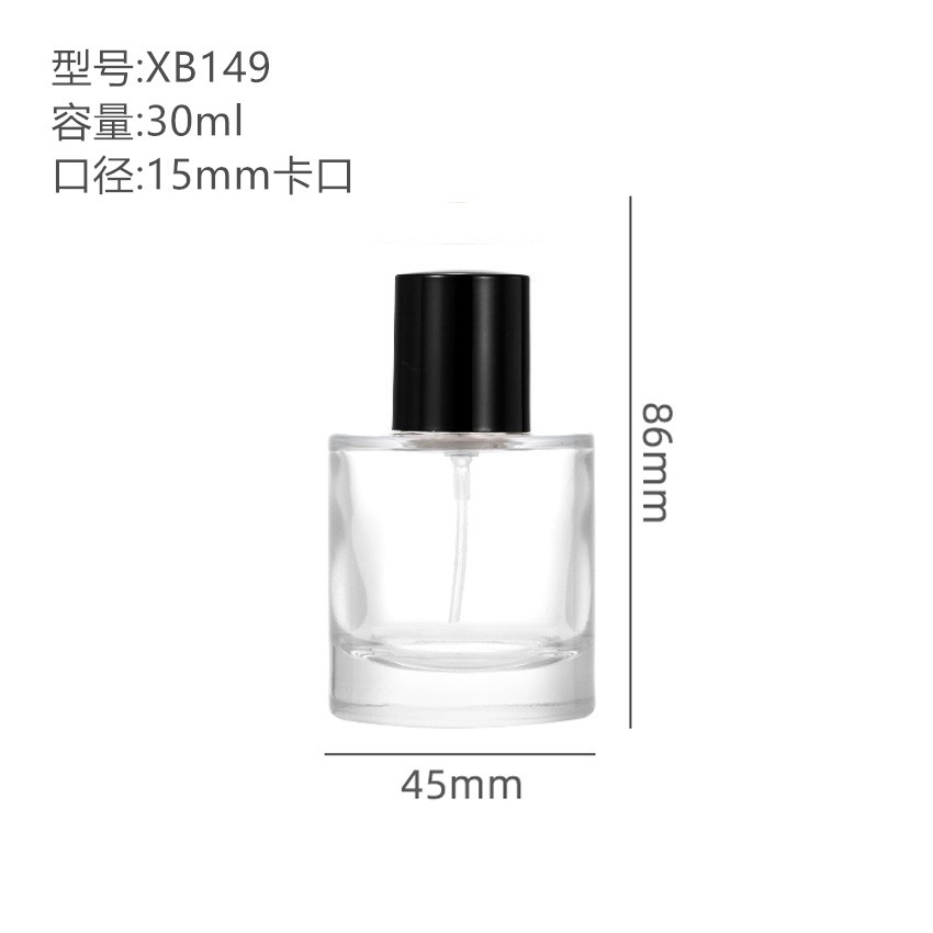 Luxury Custom Clear Round Crimp 30ml 50ml Empty Perfume Bottle 100ml Glass Bottle With Lid