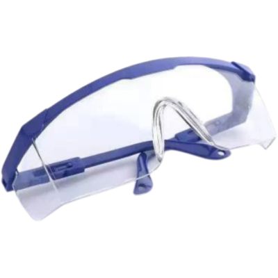Labor Medical Laser Anti Saliva Fog Safety Protective Goggles