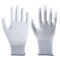 Resistance Level 6 Hppe Liner Nitrile Coated Palm Dipped Durable Industrial Work Safety Gloves