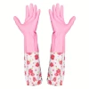 Multiple Reusable Cleaning Household Kitchen Latex Gloves