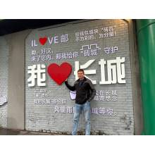 Tianjin STRZ Hosts Czech Client for Factory Visit and Great Wall Trip