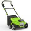 Urgent Market Update: Significant Price Hikes on Battery-Powered Sweepers Due to Soaring Raw Material Costs