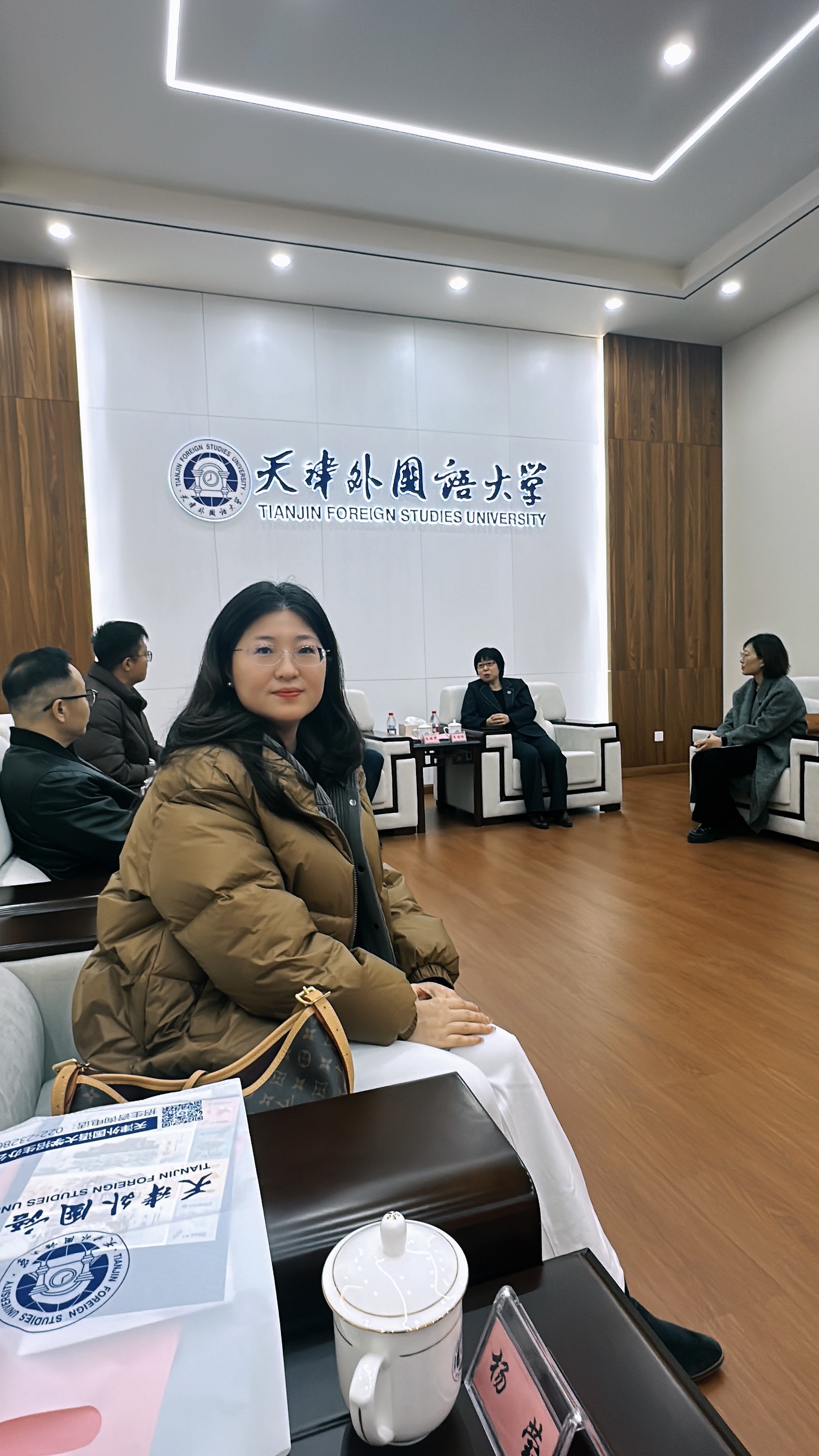 STRZ Participates in TFSU–Tianjin E-Commerce Association Industry–University Collaboration Event