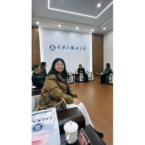 STRZ Participates in TFSU–Tianjin E-Commerce Association Industry–University Collaboration Event