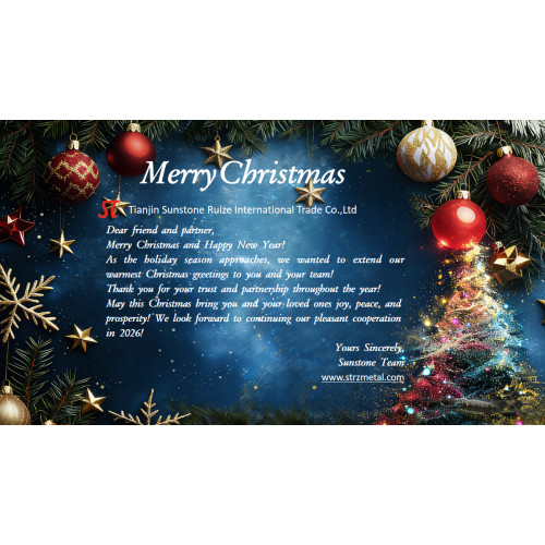 Saludos de Navidad y fin de año de STRZ