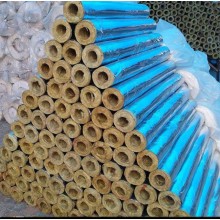 Rock Wool Pipe: A Premium Insulation Solution for Piping Systems