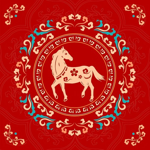 Aviso de vacaciones del Festival de Primavera