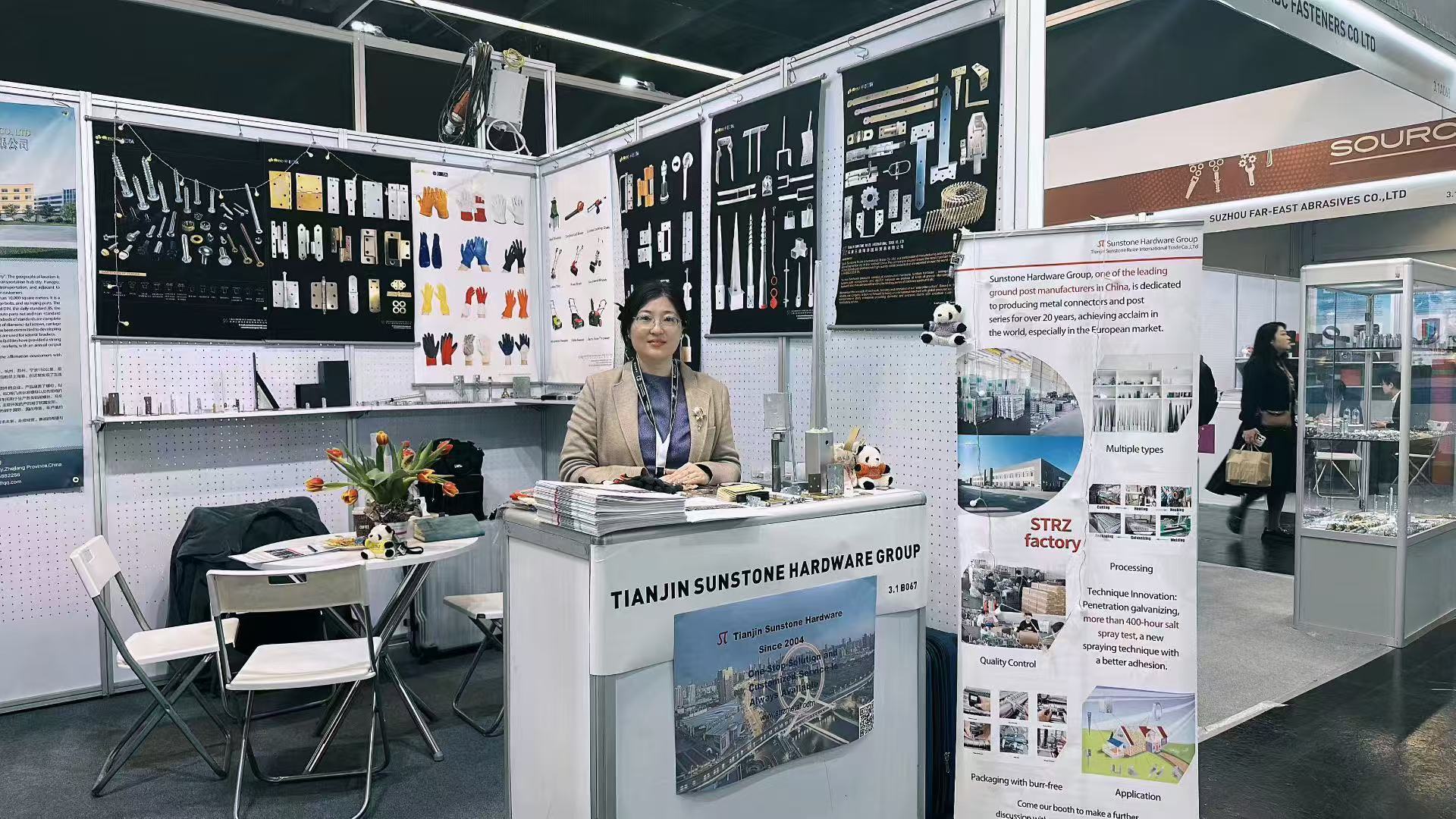 Tianjin Sunstone Ruize International Trade Co., Ltd. attend Cologne Hardware Fair 2026