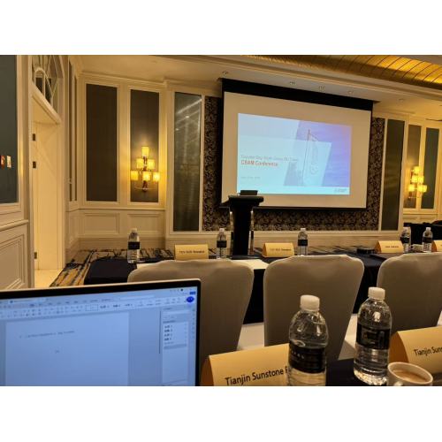 Seizing New Opportunities for Green Compliance | Our Company Attends EU CBAM Seminar in Shanghai to Deepen Carbon Trade Layout