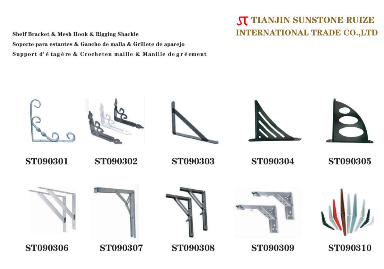 STRZ Shelf Brackets: Versatile Support for Modern Storage Solutions