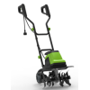 10A/14" or 13.5A/16" or 15A/16" Tiller with 220mm Working Depth